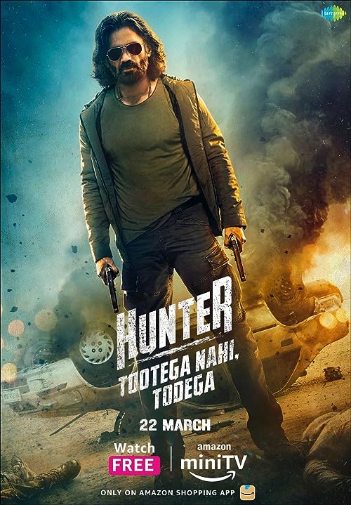 دانلود سریال هندی Hunter – Tootega Nahi, Todega