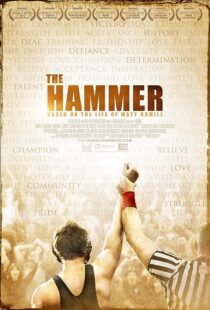 دانلود فیلم The Hammer 2010374357-1327033435