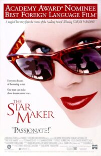 دانلود فیلم The Star Maker 1995376139-104861640