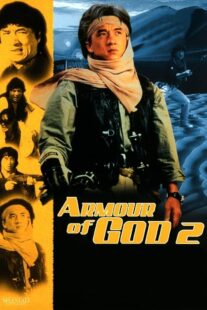 دانلود فیلم Armour of God 2: Operation Condor 1991377570-298469049