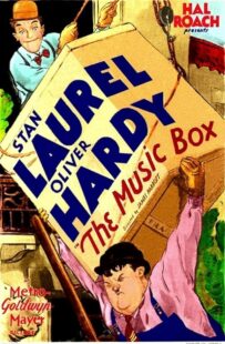 دانلود فیلم The Music Box 1932378077-764113398