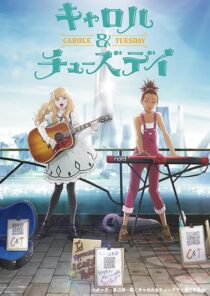 دانلود انیمه Carole & Tuesday378426-1405814589