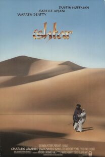 دانلود فیلم Ishtar 1987377812-309058387