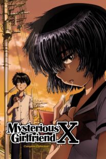 دانلود انیمه Mysterious Girlfriend X378410-182088843