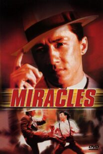 دانلود فیلم Miracles: The Canton Godfather 1989383973-980792029