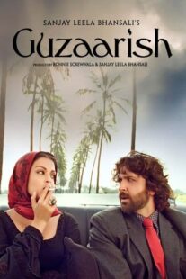 دانلود فیلم هندی Guzaarish 2010383423-74404753