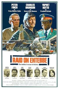 دانلود فیلم Raid on Entebbe 1976386135-598808710