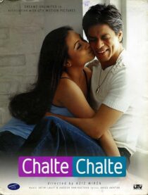 دانلود فیلم هندی Chalte Chalte 2003386394-1373818467