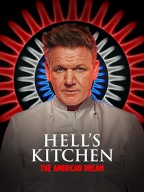 دانلود سریال Hell’s Kitchen102492-148087178