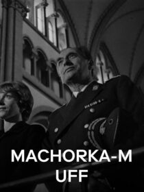 دانلود فیلم Machorka-Muff 1963388253-114236811