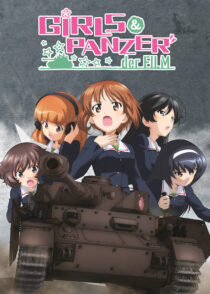 دانلود انیمه Girls und Panzer der Film 2015389826-1950185699