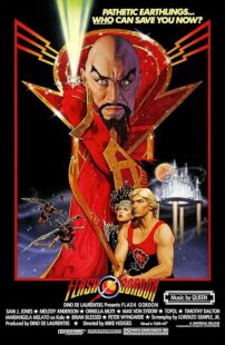 دانلود فیلم Flash Gordon 1980388662-303268042