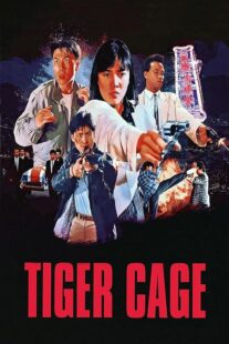 دانلود فیلم Tiger Cage 1988390918-1351577646