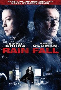 دانلود فیلم Rain Fall 2009393022-1769118070