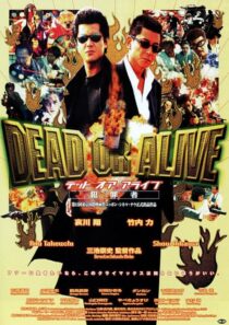 دانلود فیلم Dead or Alive 1999389657-1435142249