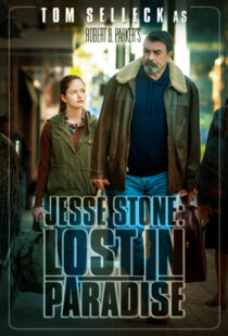 دانلود فیلم Jesse Stone: Lost in Paradise 2015392097-580928152