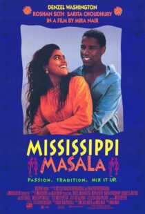 دانلود فیلم Mississippi Masala 1991394315-537927783