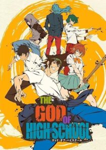 دانلود انیمه The God of High School394694-1391836958