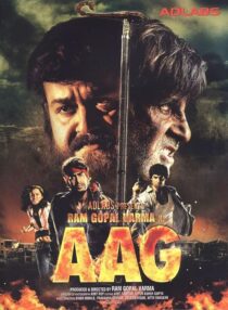 دانلود فیلم هندی Ram Gopal Varma Ki Aag 2007394162-1542597833