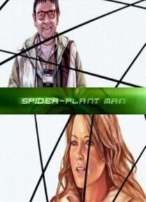 دانلود فیلم Spider-Plant Man 2005397172-1589293565