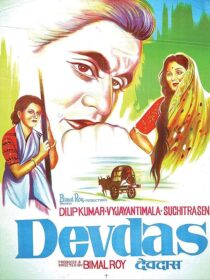 دانلود فیلم هندی Devdas 1955396609-1648493070