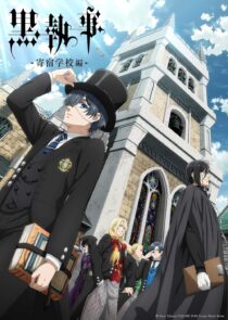 دانلود Black Butler: Public School Arc399114-140014455