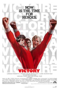 دانلود فیلم Victory 1981397000-1008113554