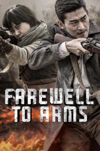 دانلود سریال Farewell to Arms403942-512942043