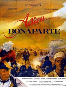 دانلود فیلم Adieu Bonaparte 1985408117-780544649