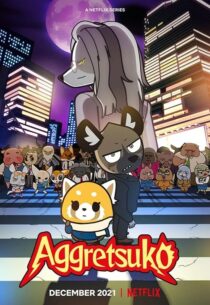 دانلود انیمه Aggretsuko409385-262590072