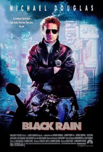 دانلود فیلم Black Rain 1989409960-1234664066