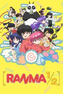 دانلود انیمه Ranma1/2411536-574567084