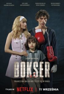 دانلود فیلم Boxer 2024412546-841077203