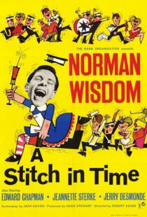 دانلود فیلم A Stitch in Time 1963413028-457190181