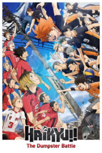 دانلود انیمه Haikyu!! The Dumpster Battle 2024413109-308533754