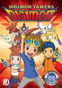 دانلود انیمه Digimon Tamers414732-1112120084