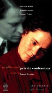 دانلود فیلم Private Confessions 1996414754-2023524330