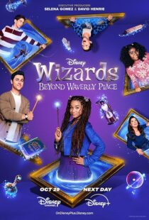 دانلود سریال Wizards Beyond Waverly Place413821-353945143