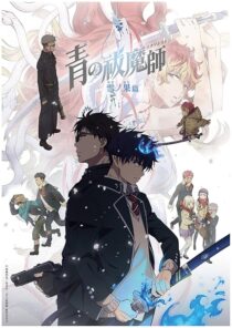 دانلود انیمه Blue Exorcist -Beyond the Snow Saga416758-476530795