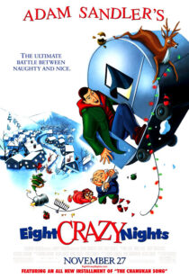 دانلود انیمیشن Eight Crazy Nights 2002421710-2080261462