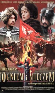 دانلود فیلم With Fire and Sword 1999421934-800457678