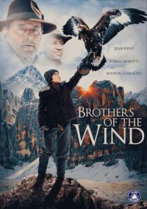 دانلود فیلم Brothers of the Wind 2015419656-1454684716