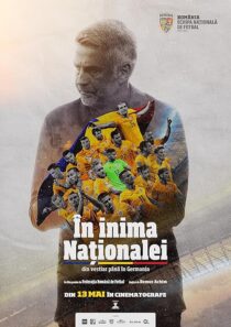 دانلود مستند In Inima Nationalei 2024421391-1831584527