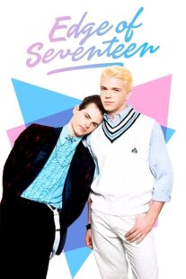 دانلود فیلم Edge of Seventeen 1998424109-296805862