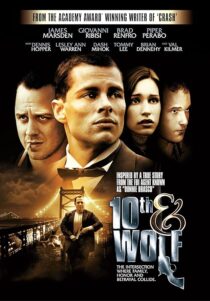 دانلود فیلم 10th & Wolf 2006424410-1462603960