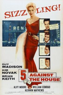 دانلود فیلم 5 Against the House 1955423289-443161359