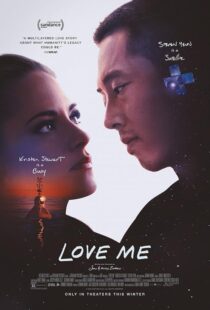 دانلود فیلم Love Me 2024424576-1156522667