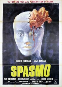 دانلود فیلم Spasmo 1974425142-820749852