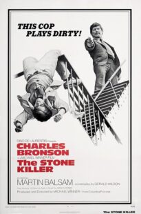 دانلود فیلم The Stone Killer 1973423723-1095882475