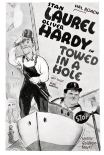 دانلود فیلم کوتاه Towed in a Hole 1932424338-1991743134